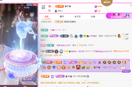 ✨甜甜水~求升冠的图片