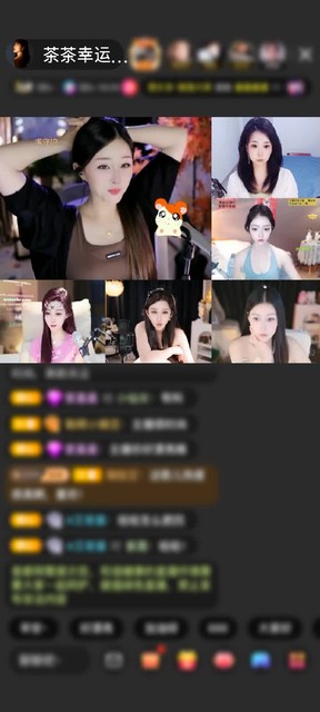 观看2次