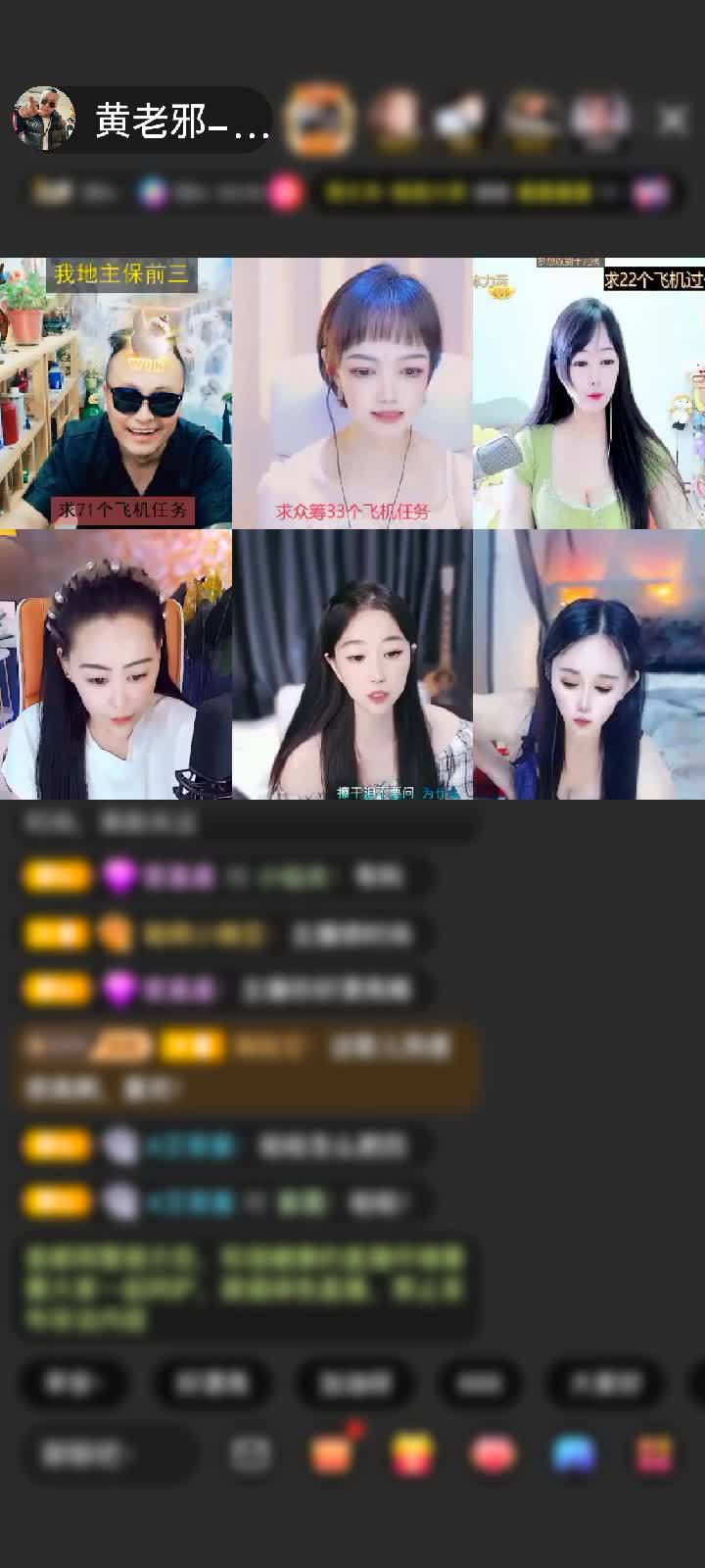 感谢大☬渊☬种赠送穿云箭1个