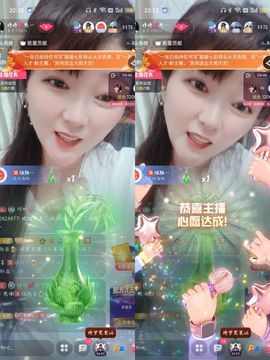 婷婷💕感恩有你陪伴的图片