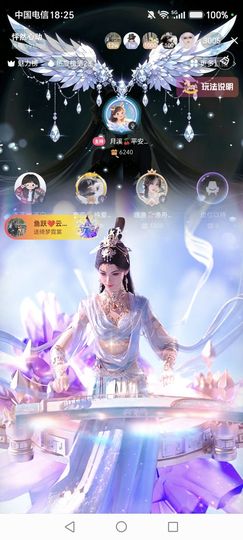 奈奈🍒纯爱战神主播照片