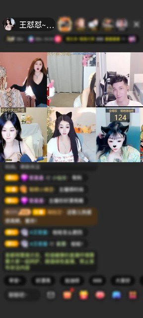 观看1次