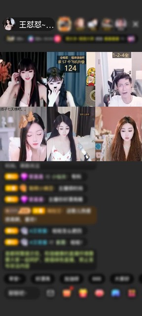 观看3次