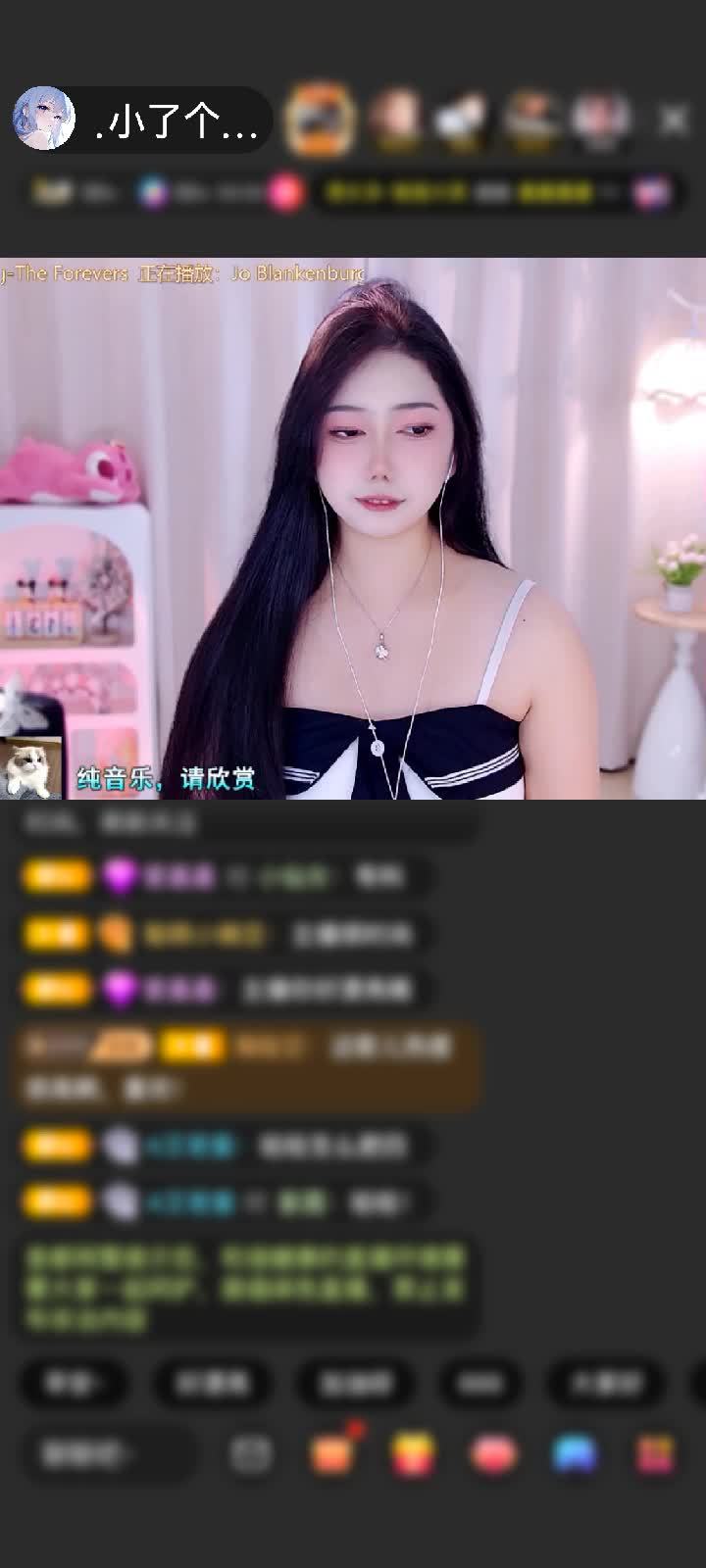 感谢萌的人梦追🍀赠送梦幻火山1个