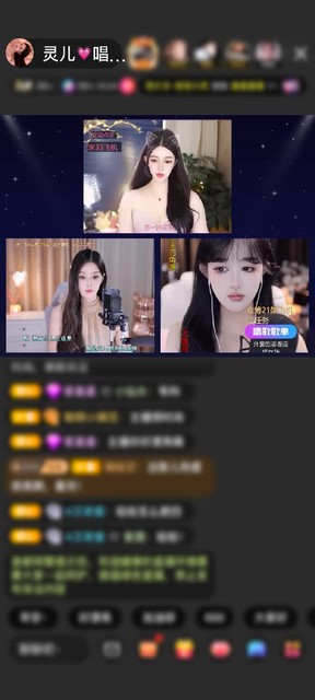 观看5次