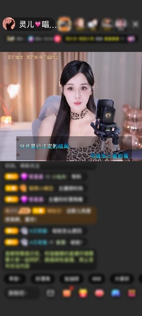 观看7次