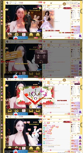 小玲宝~的图片