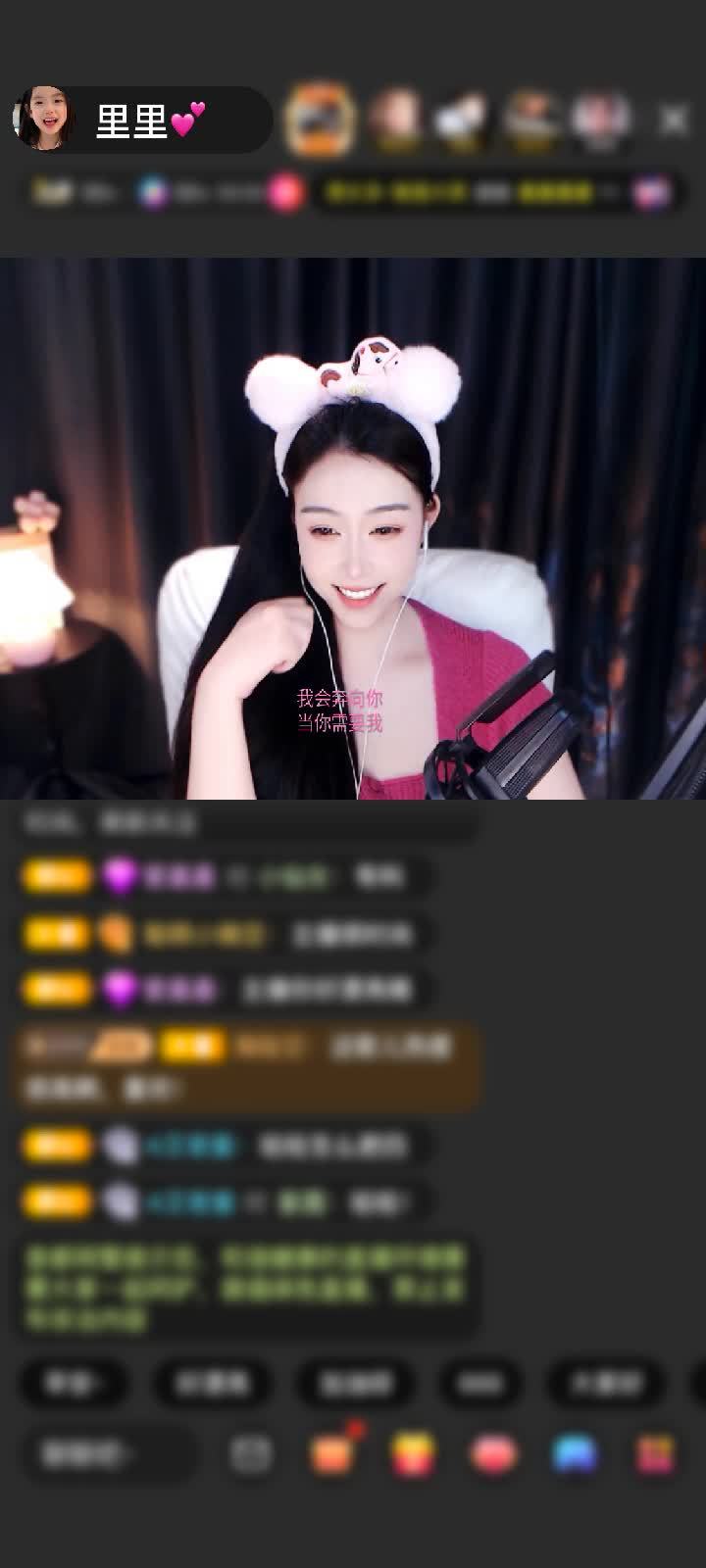 感谢本是青灯不归客！赠送浪漫星球2个