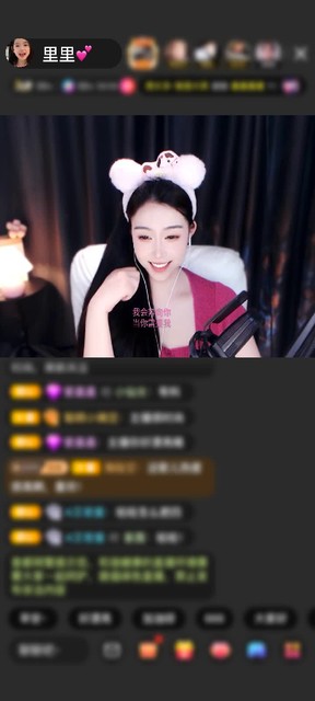 观看3次