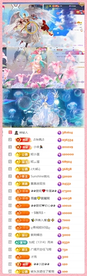 ◕◕萱妮唱给你听◕◕主播照片