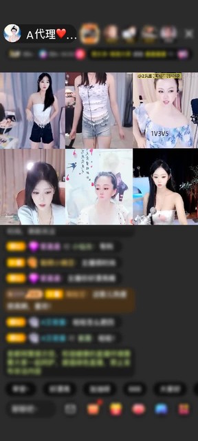 观看2次
