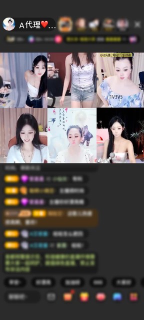 观看2次