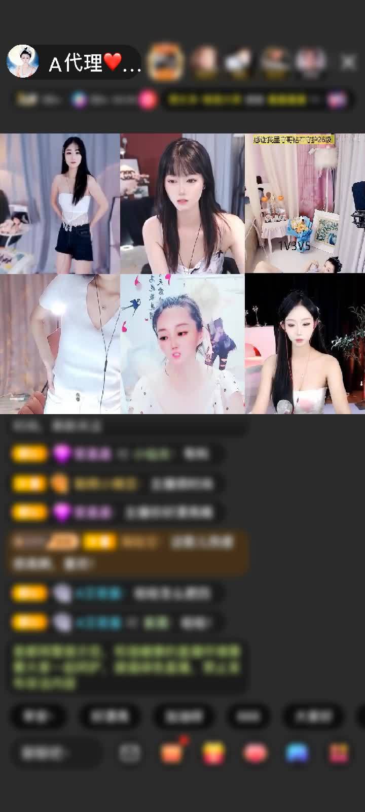 感谢メo蒖ღ默垨♀♂❀赠送告白气球1个