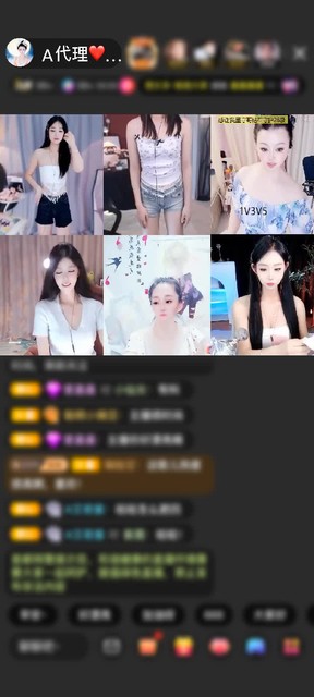 观看3次