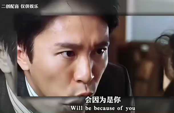 观看4次
