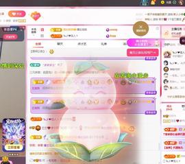 兰兰❤️招财进宝的图片