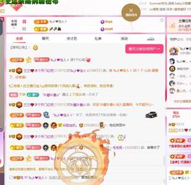 兰兰❤️招财进宝的图片