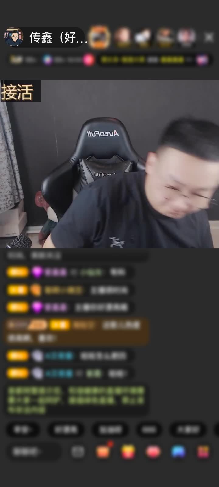 感谢自由自在！，赠送小金人10个