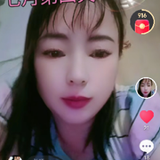 💞如梦💞的头像