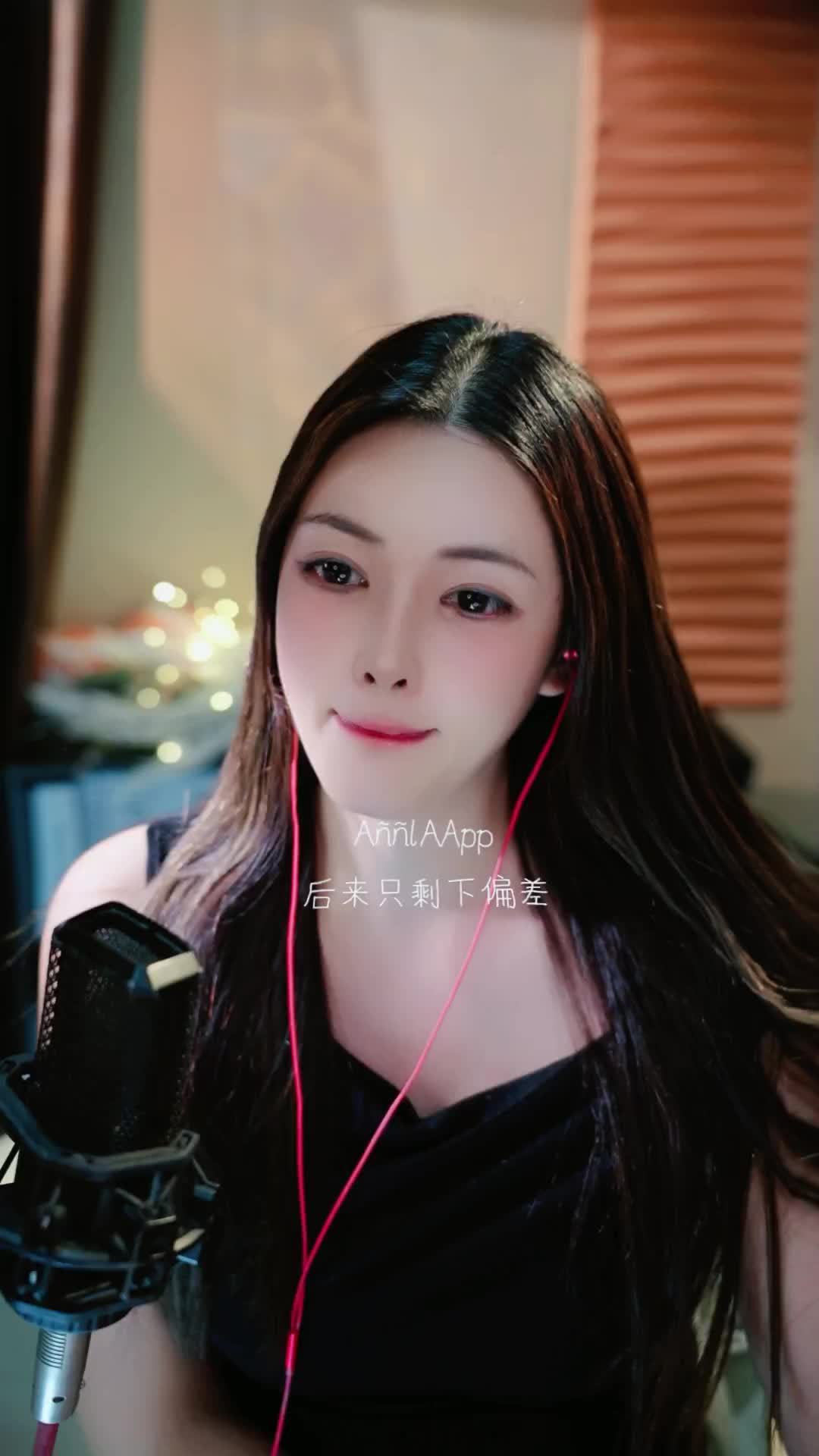 热舞录像