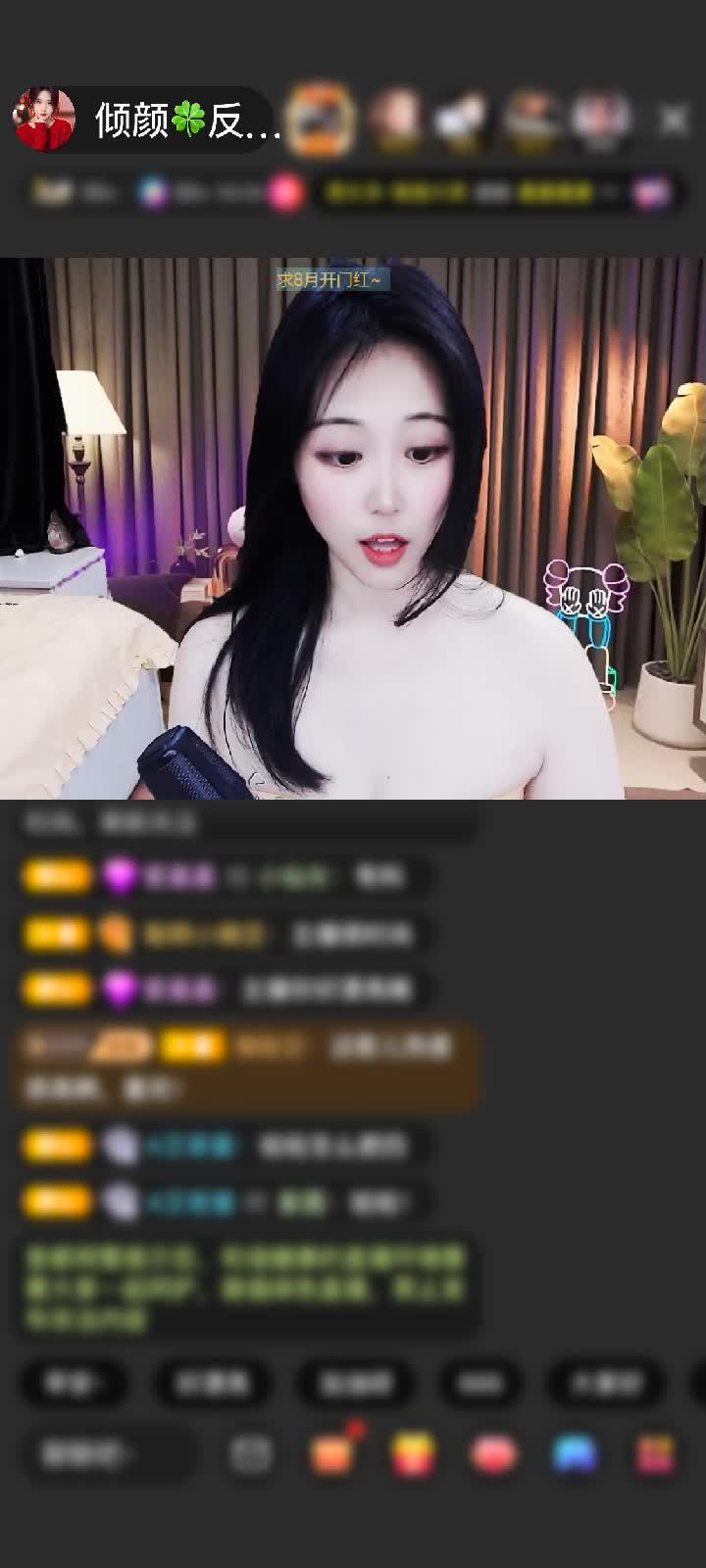感谢✨零✨赠送圣天使1个