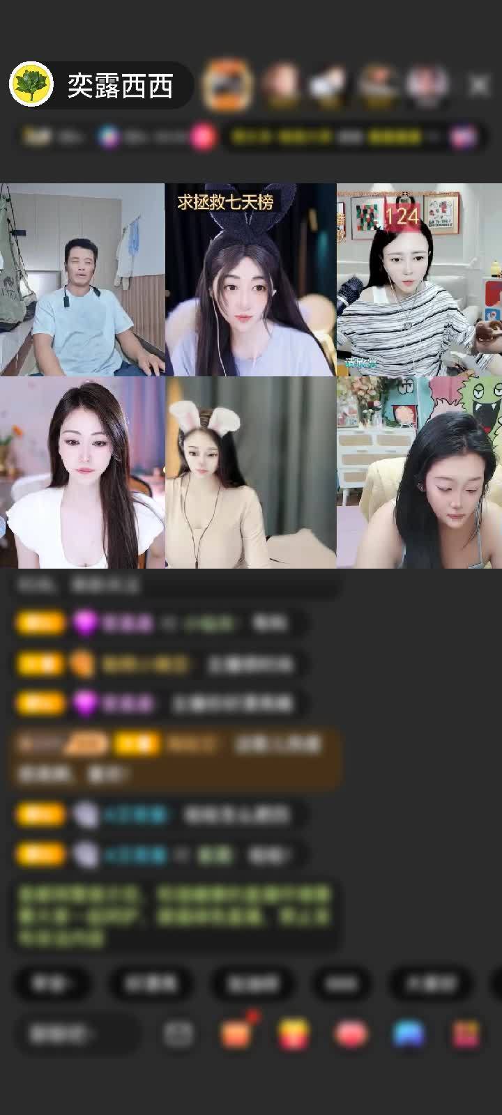 感谢昵称违规，请重新修改赠送圣天使1个