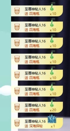 白Y鸭的图片