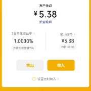 【老。公】的头像
