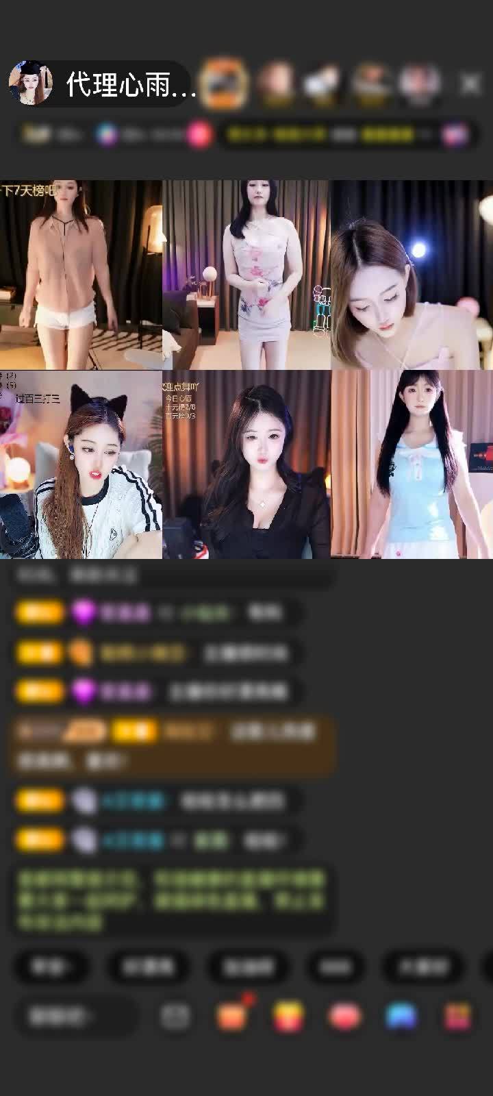 感谢萌新一枚.0赠送冰雪女王1个