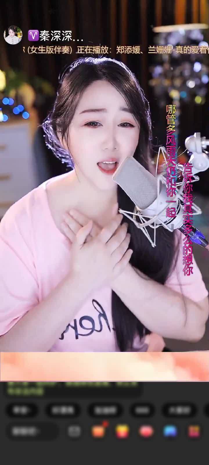 感谢守灬繁华之外，赠送圣天使1个