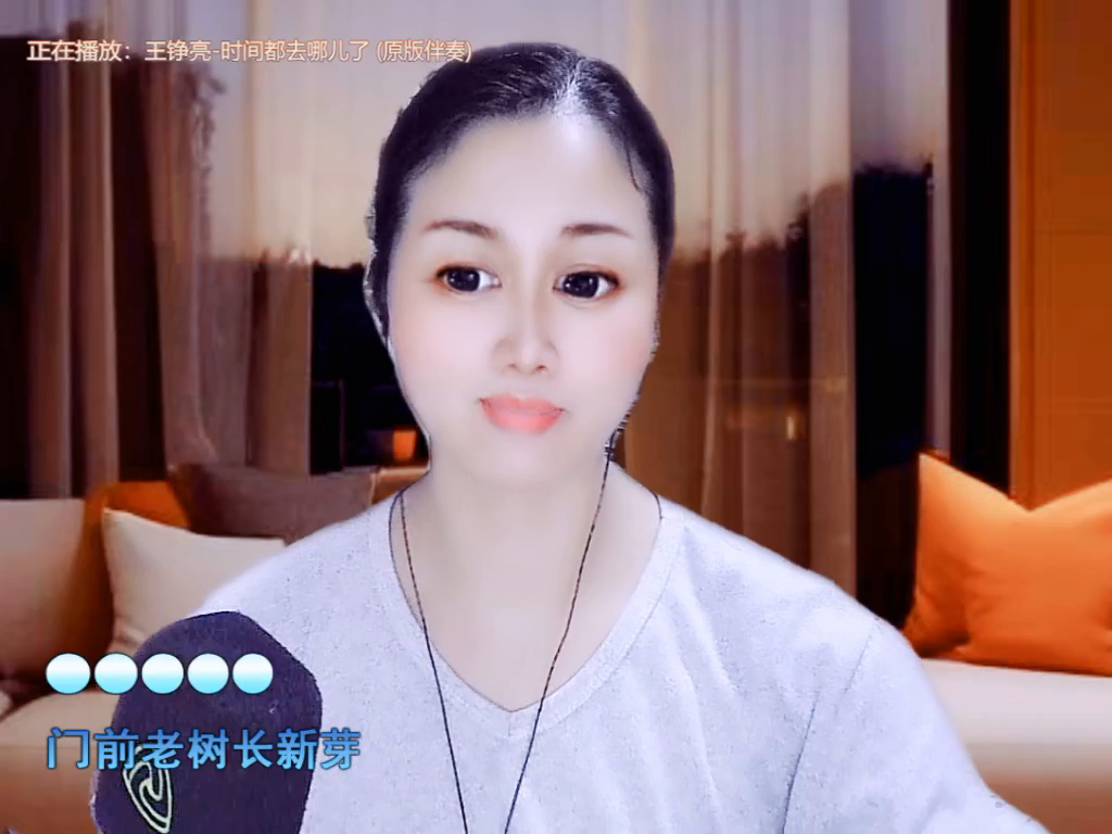 才艺视频