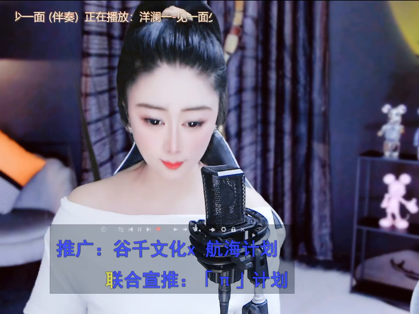 才艺视频