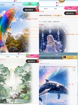 美吖鸭好运来🍀主播照片