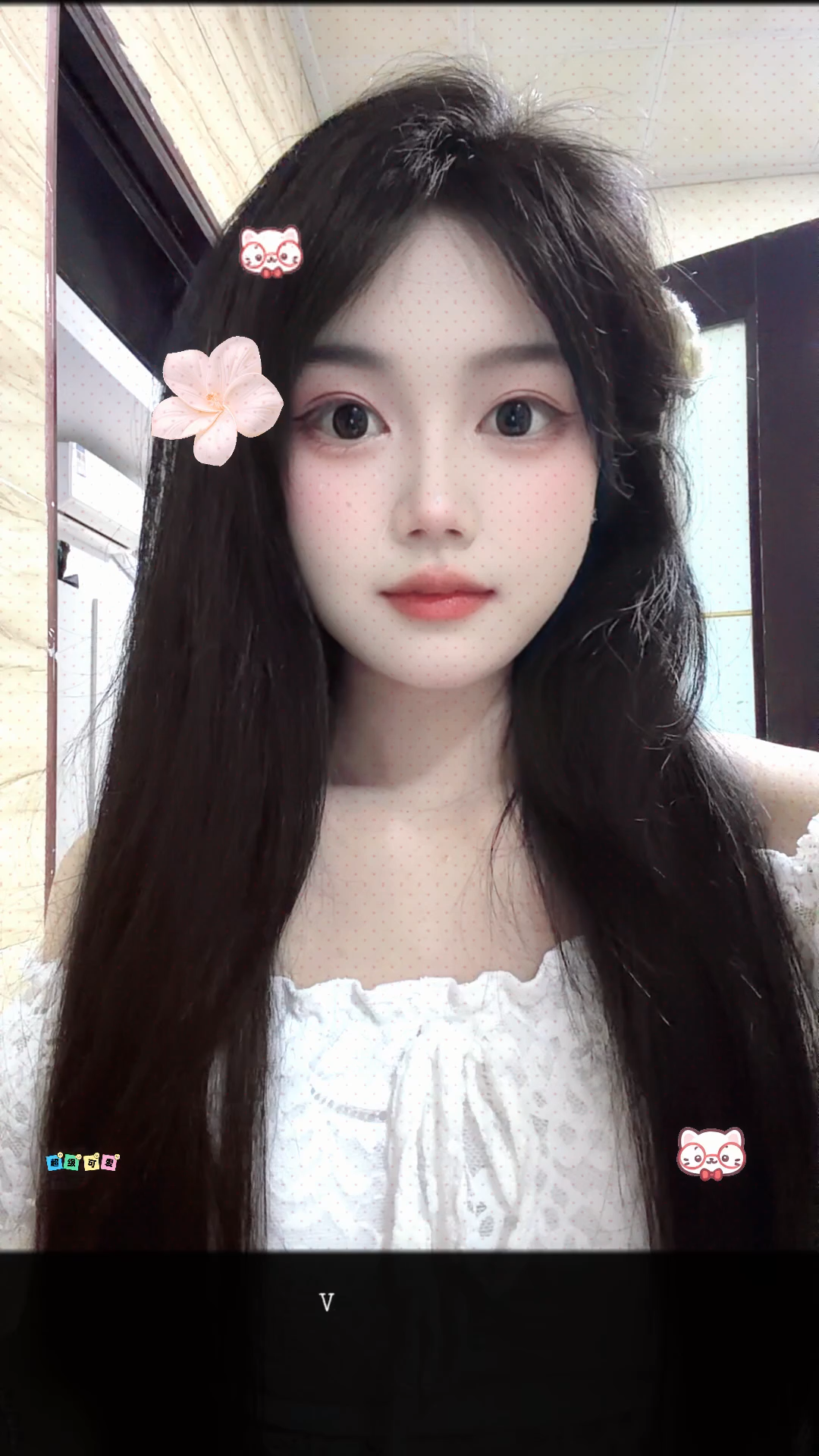 恍恍惚惚
