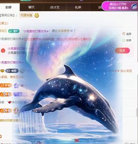 桃荣荣🍑好运来的图片