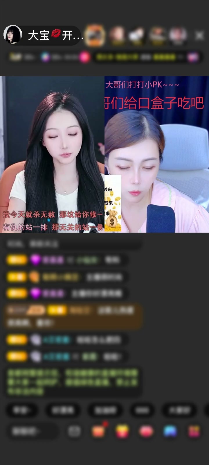感谢冷言冷語冷情赠送独角兽1个