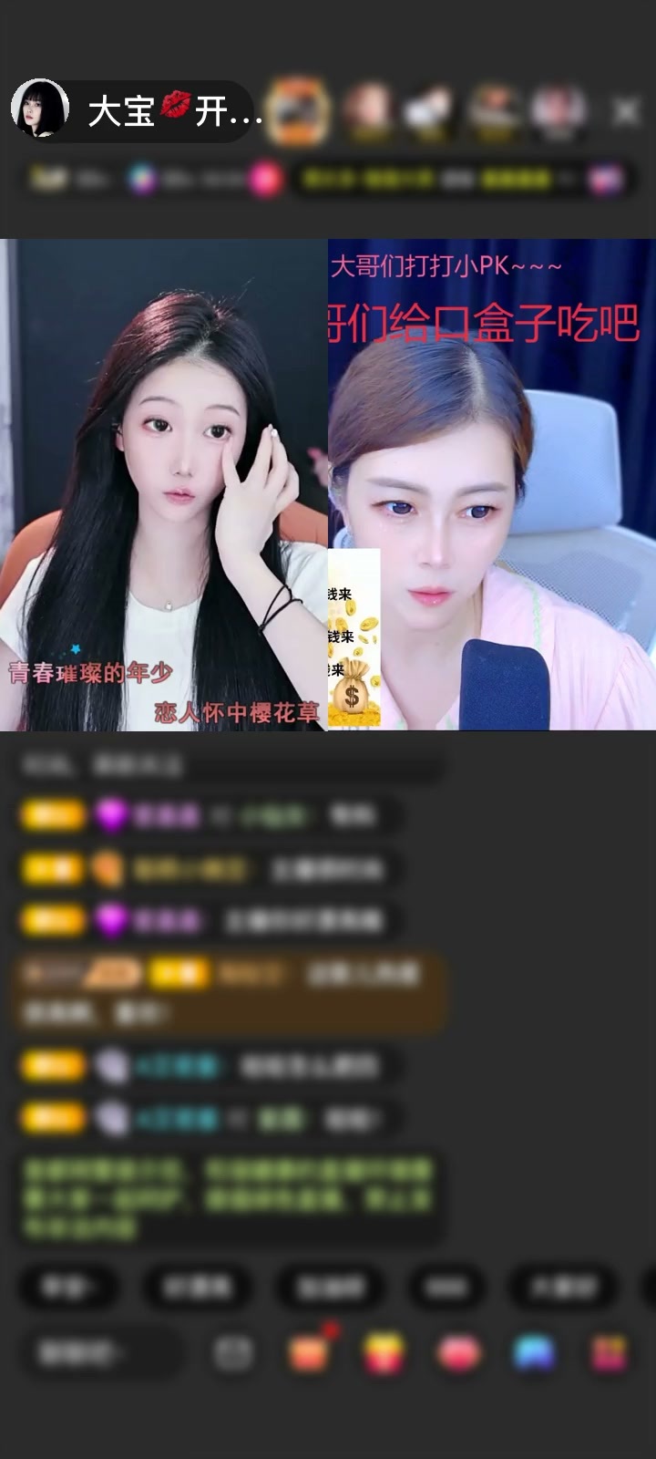 感谢冷言冷語冷情赠送独角兽1个