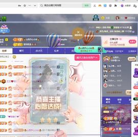 兰兰❤️招财进宝的图片