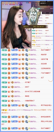 ☞雪儿♞930☜的图片