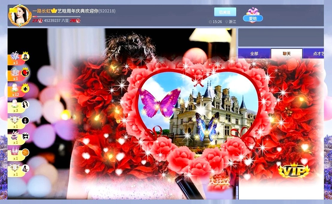 遊樂園的小丑的图片