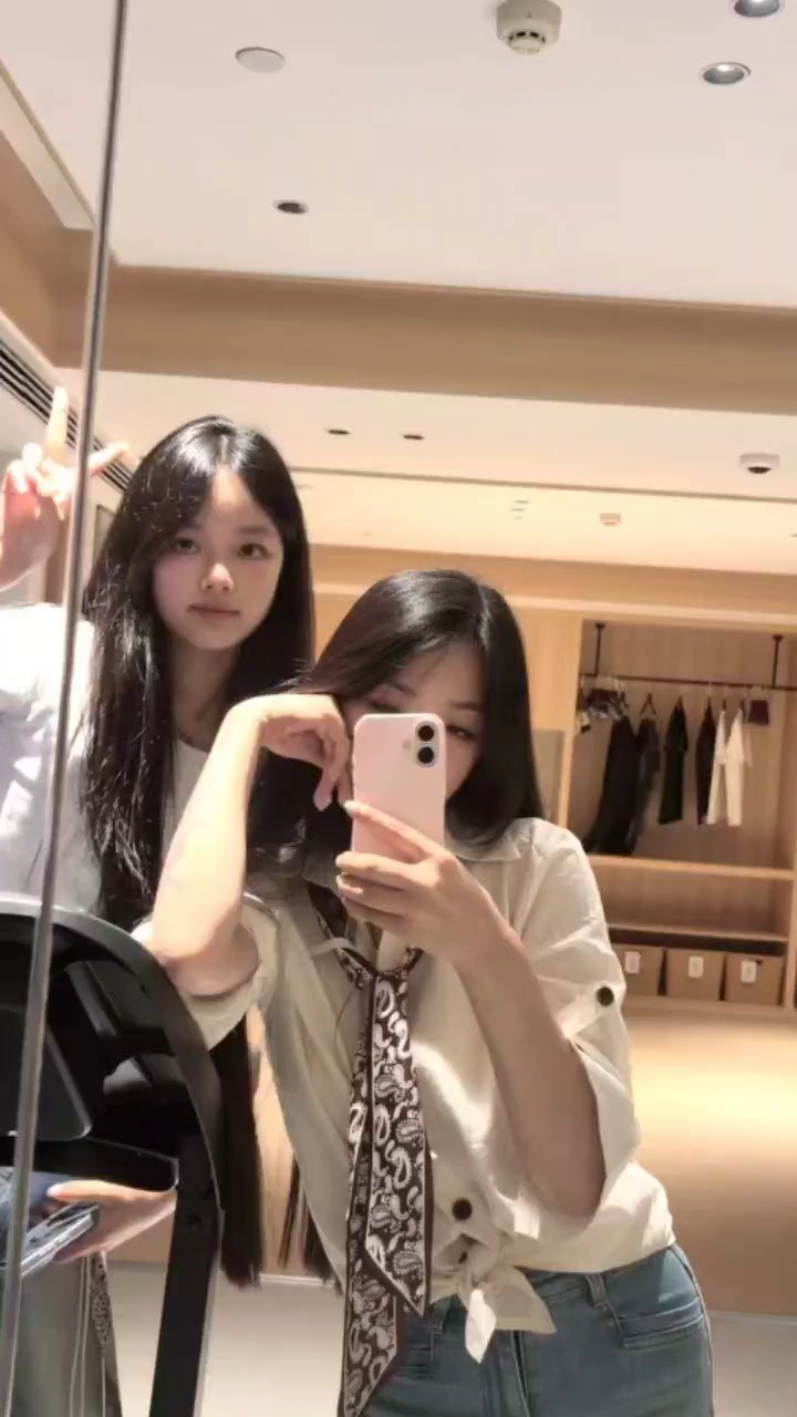 好