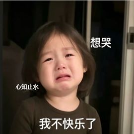ღ娜娜ぃ安静唱歌🍀主播照片