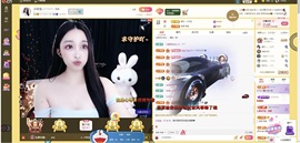 小玲宝~的图片