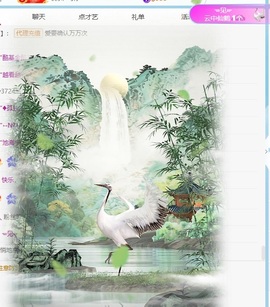 齐悦🎵爱唱歌的图片