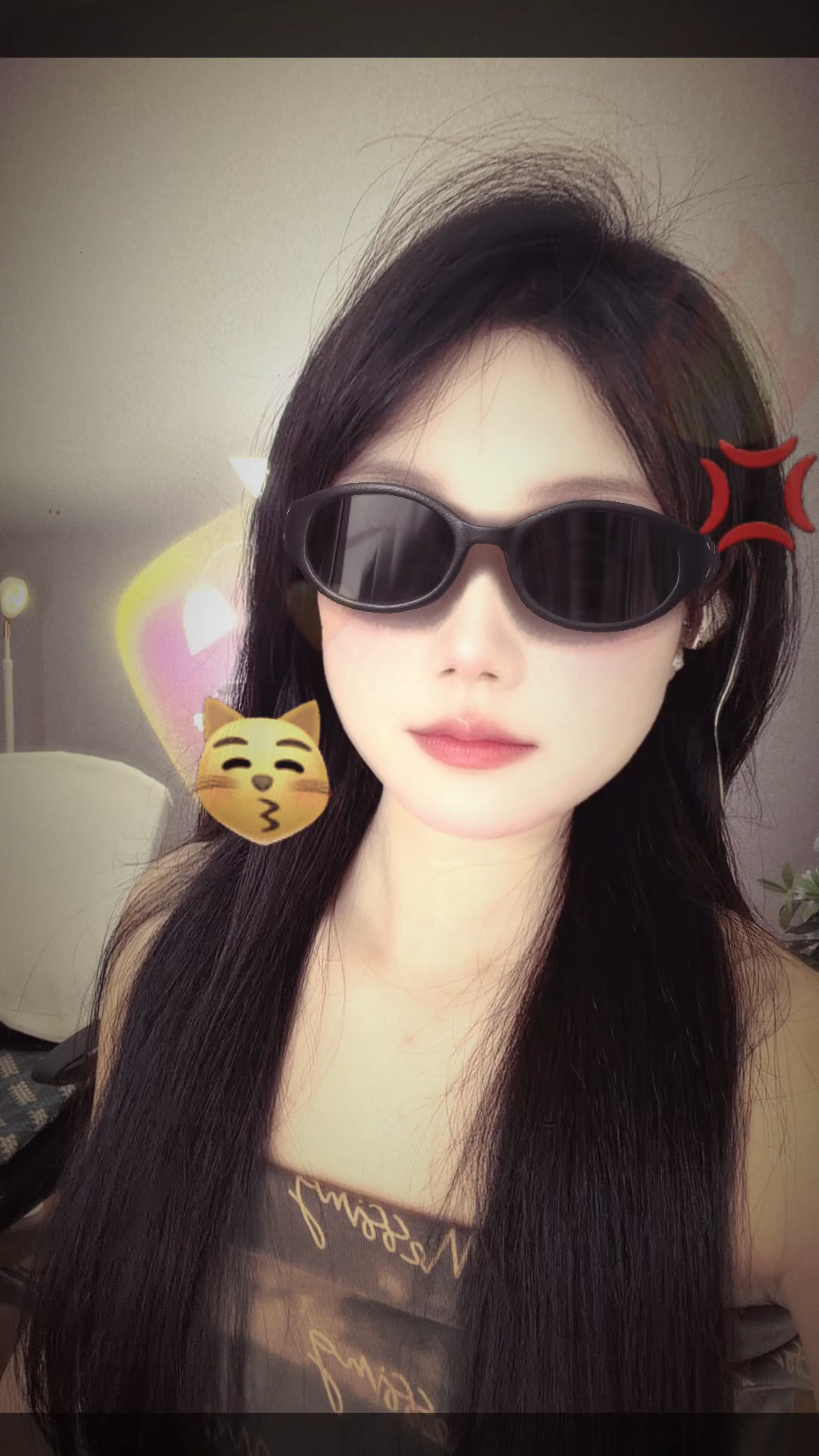 恍恍惚惚