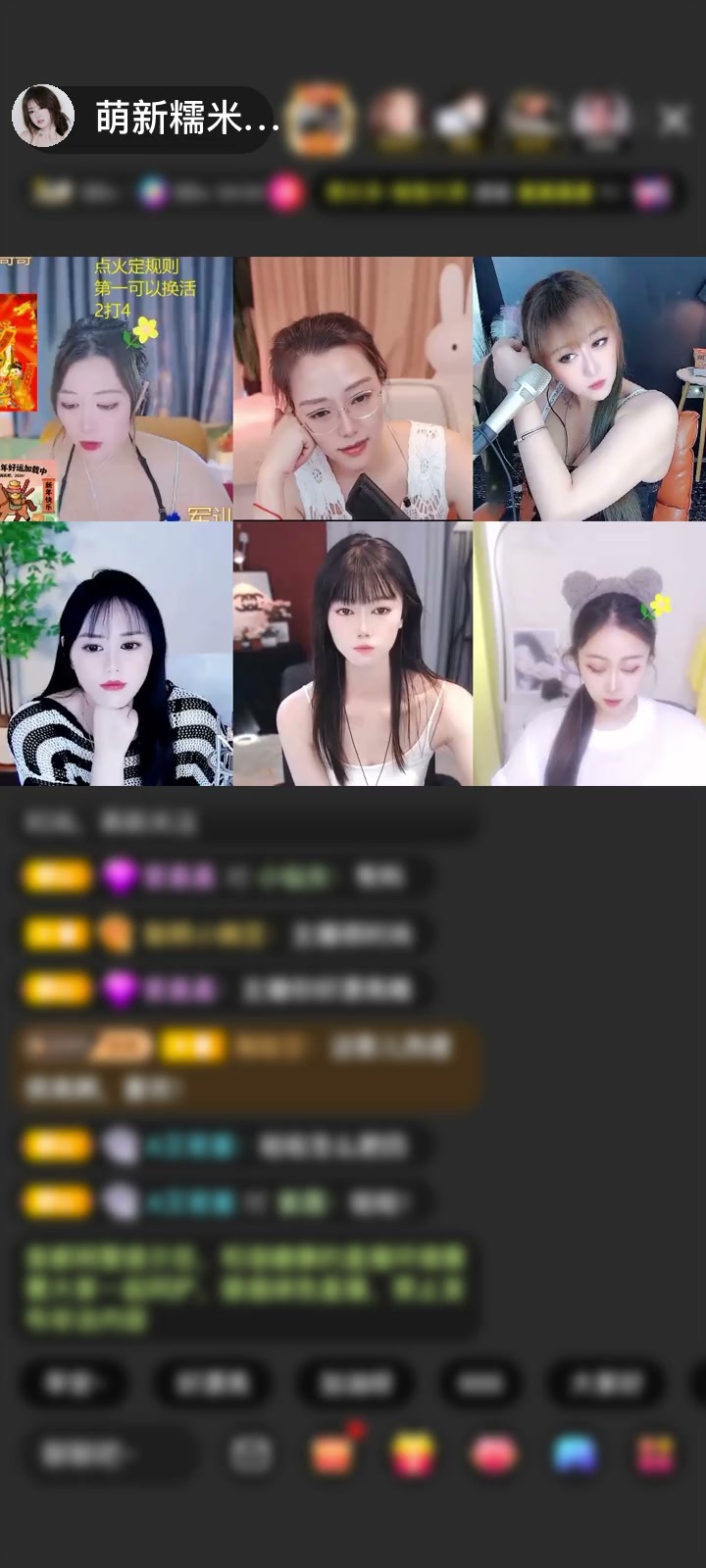 感谢神秘人赠送独角兽1个