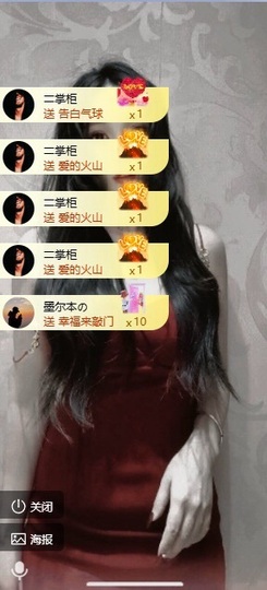 小玲宝~的图片