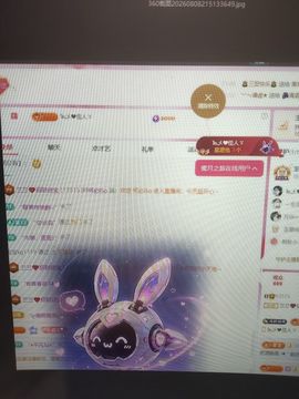 兰兰❤️招财进宝的图片