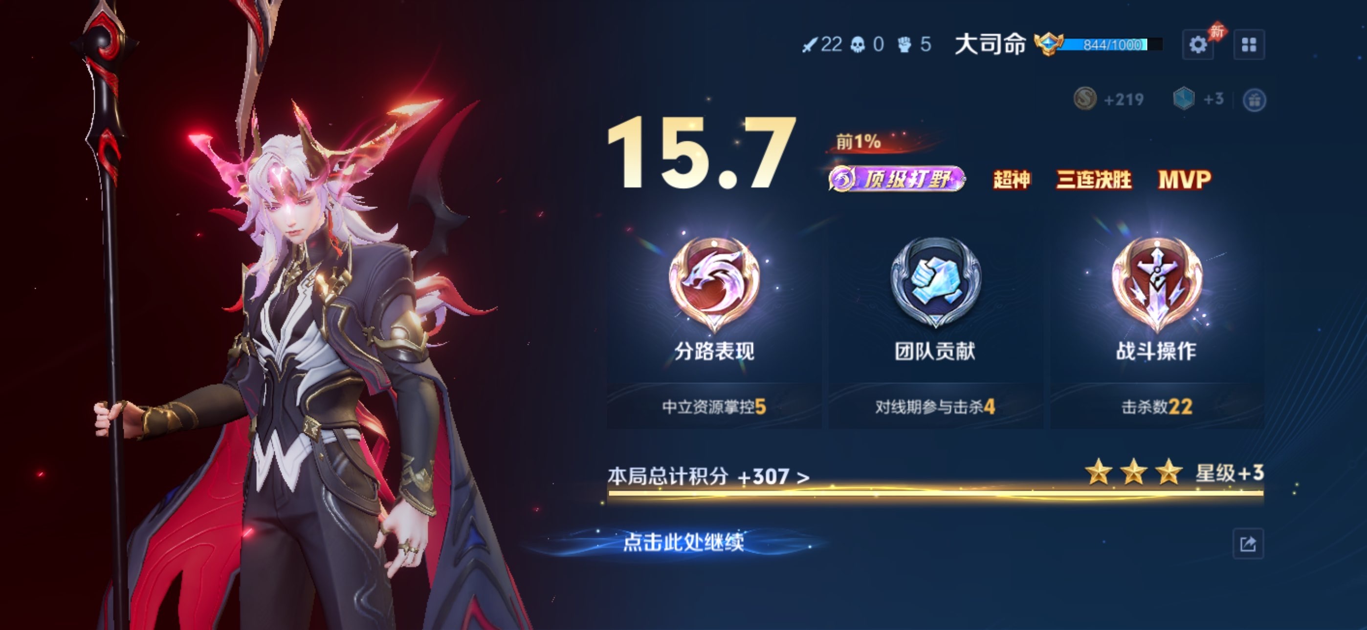 有求币应.的主播照片