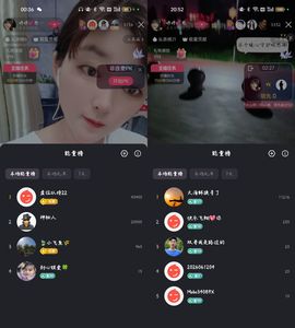 婷婷💕感恩有你陪伴的图片